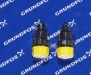 KIT GRUNDFOS, VANNE POUR POMPE SD-S-PP/E/C-1 