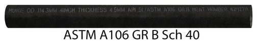 [PIP YL BS HEAVY F] TUYAU SANS SOUDURE NOIR NORME 40/STD ASTM A106 GR.B / API 5L, 5.8 M, 1"